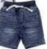Παιδικό Σετ Βερμούδα for Funky kids αγόρι 1-6 ετών Παιδικό Σετ Βερμούδα for Funky kids αγόρι 1-6 ετών