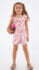Παιδικό Ολόσωμο Σορτς Εβίτα Κορίτσι 1-6 Ετων