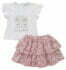 Βρεφικό Σετ Φούστα for Funky kids 6 – 24 μηνών