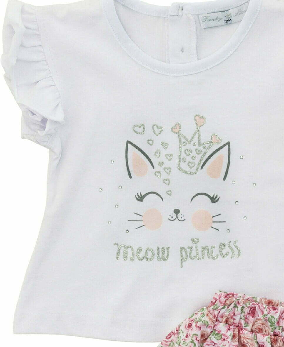 Βρεφικό Σετ Φούστα for Funky kids 6 – 24 μηνών