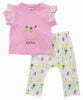 Βρεφικό Σετ Παντελόνι for Funky kids 3 – 12 μηνών