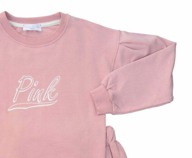 223-517108-1_set_forma_fouter_koritsi_mplouza_panteloni_sapio_milo_ekrou_sapio_milo_ekrou_1