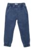 Παιδικό παντελόνι φούτερ τζιν for Funky Kids κορίτσι 1-6 ετών