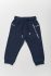 Παιδικό παντελόνι φόρμα Sprint αγόρι 12 μηνών - 5 ετών 231-1051-305 Μπλε