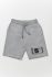 Παιδική βερμούδα Sprint αγόρι 6-16 ετών 231-3050-203 Γκρι