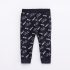 Βρεφικό σετ φόρμας for Funky Kids αγόρι 6-24 μηνών 224-817102-3 Μουσταρδί