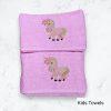 Σετ Βρεφικές Πετσέτες 2 τμχ Giorgio Kids σε Ροζ Χρώμα 30×50 cm & 70×120 cm