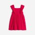 Παιδικό φόρεμα for Funky Kids κορίτσι 2-6 ετών 124-729101-1 Φούξια