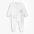 Βρεφικό φορμάκι for Funky Kids κορίτσι 1-12 μηνών 225-060107-1 Εκρού