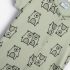 Βρεφικό φορμάκι for Funky Kids αγόρι 1-12 μηνών 125-050121-1 Φυστικί