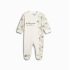 Βρεφικό φορμάκι for Funky Kids αγόρι 1-12 μηνών 125-050125-1 Εκρού