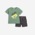 Παιδικό σετ μακό for Funky Kids αγόρι 2-6 ετών 125-301120-1 Λαδί