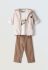 Παιδικό σετ 3τμχ Hashtag αγόρι 1-6 ετών 254840 Μπεζ