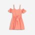 Παιδικό φόρεμα for Funky Kids κορίτσι 6-16 ετών 125-529128-1 Σομόν