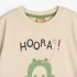 Παιδική μπλούζα for Funky Kids αγόρι 2-6 ετών 125-305110-1 Μπεζ