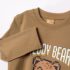 Παιδική μπλούζα for Funky kids αγόρι 2-6 ετών 227-306119-1 Καφέ