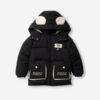 Παιδικό μπουφάν for Funky Kids αγόρι 1-6 ετών 227-318111-1 Μαύρο