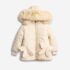 Παιδικό μπουφάν for Funky Kids κορίτσι 1-6 ετών 227-718108-1 Μπεζ
